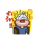 I'm a gamer bro.（個別スタンプ：15）