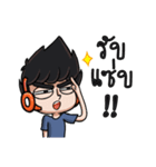 I'm a gamer bro.（個別スタンプ：18）