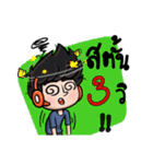 I'm a gamer bro.（個別スタンプ：19）