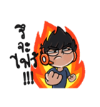 I'm a gamer bro.（個別スタンプ：20）