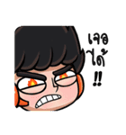 I'm a gamer bro.（個別スタンプ：21）