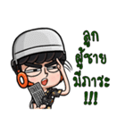 I'm a gamer bro.（個別スタンプ：32）