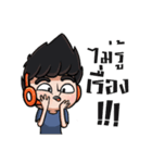 I'm a gamer bro.（個別スタンプ：33）
