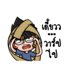 I'm a gamer bro.（個別スタンプ：38）