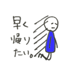 棒人間くんのきもち。（個別スタンプ：4）