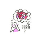 棒人間くんのきもち。（個別スタンプ：5）