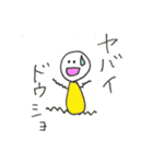 棒人間くんのきもち。（個別スタンプ：17）