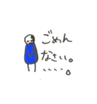 棒人間くんのきもち。（個別スタンプ：29）