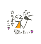 棒人間くんのきもち。（個別スタンプ：32）