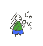 棒人間くんのきもち。（個別スタンプ：34）