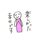 棒人間くんのきもち。（個別スタンプ：35）