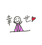 棒人間くんのきもち。（個別スタンプ：38）