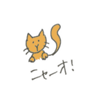 棒人間くんのきもち。（個別スタンプ：39）
