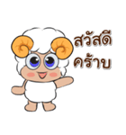 Ahava + Shalom（個別スタンプ：1）