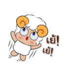 Ahava + Shalom（個別スタンプ：4）
