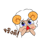 Ahava + Shalom（個別スタンプ：5）