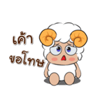 Ahava + Shalom（個別スタンプ：8）