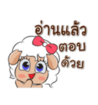 Ahava + Shalom（個別スタンプ：15）
