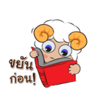 Ahava + Shalom（個別スタンプ：17）
