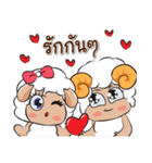 Ahava + Shalom（個別スタンプ：20）