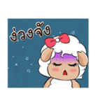 Ahava + Shalom（個別スタンプ：25）