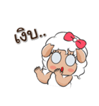Ahava + Shalom（個別スタンプ：26）