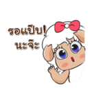Ahava + Shalom（個別スタンプ：28）
