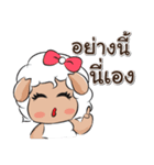 Ahava + Shalom（個別スタンプ：29）