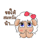 Ahava + Shalom（個別スタンプ：33）