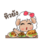 Ahava + Shalom（個別スタンプ：38）