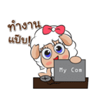 Ahava + Shalom（個別スタンプ：39）