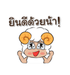Ahava + Shalom（個別スタンプ：40）