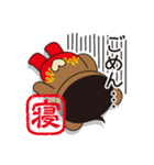 ひらくマ Vol.1（個別スタンプ：4）