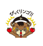 ひらくマ Vol.1（個別スタンプ：37）