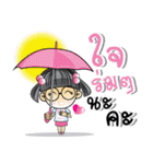 Nong Ivy（個別スタンプ：12）