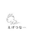 ウサギの吹き出し【関西弁】（個別スタンプ：11）