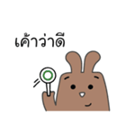 brownie rabbit（個別スタンプ：2）