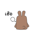 brownie rabbit（個別スタンプ：17）