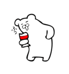 白熊さんの日常スタンプ（個別スタンプ：14）