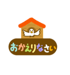 毎日動物スタンプ（個別スタンプ：21）