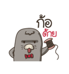 Tem Thang（個別スタンプ：11）