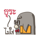 Tem Thang（個別スタンプ：29）