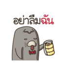 Tem Thang（個別スタンプ：32）