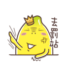 Banana Life9（個別スタンプ：3）