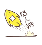 Banana Life9（個別スタンプ：37）