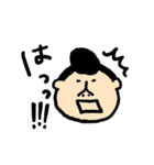 ぼく、はやしくん（個別スタンプ：4）