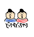 ぼく、はやしくん（個別スタンプ：5）
