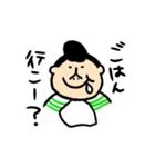 ぼく、はやしくん（個別スタンプ：7）