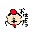 ぼく、はやしくん（個別スタンプ：8）