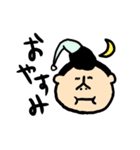 ぼく、はやしくん（個別スタンプ：9）